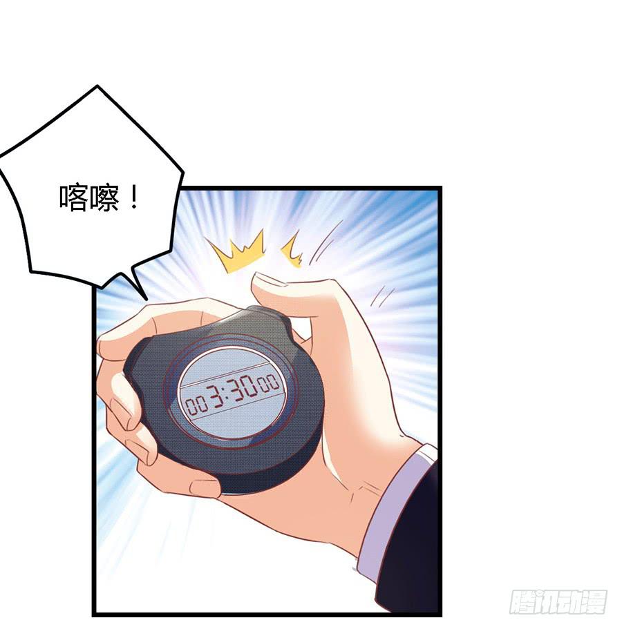第一百一十话-第115话