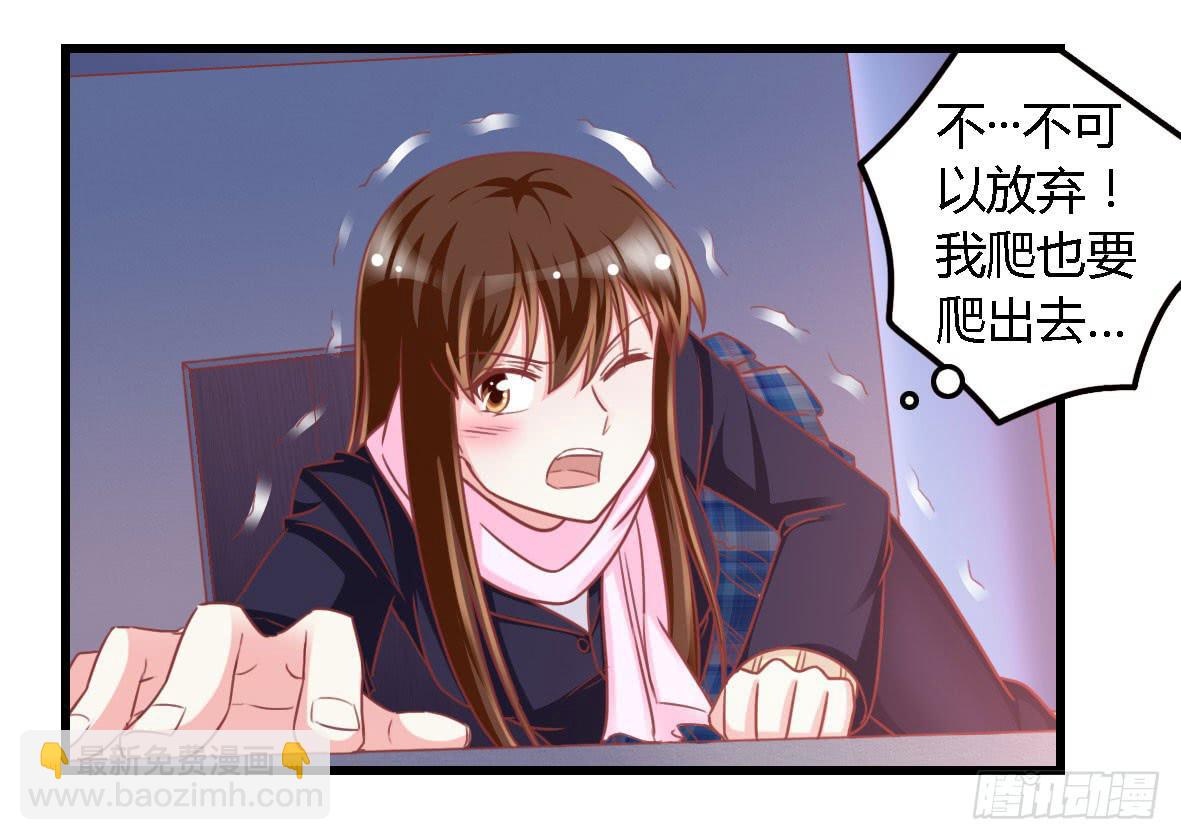 第一百一十四话-第119话