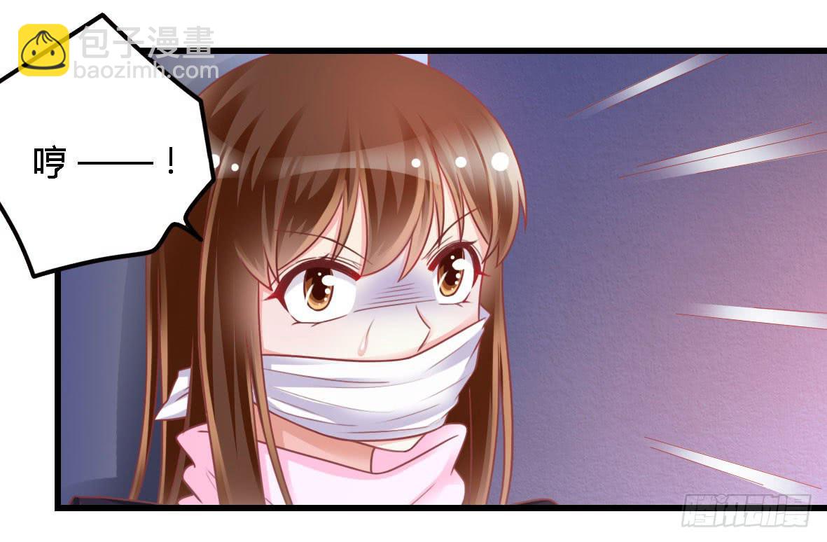 第一百一十四话-第119话