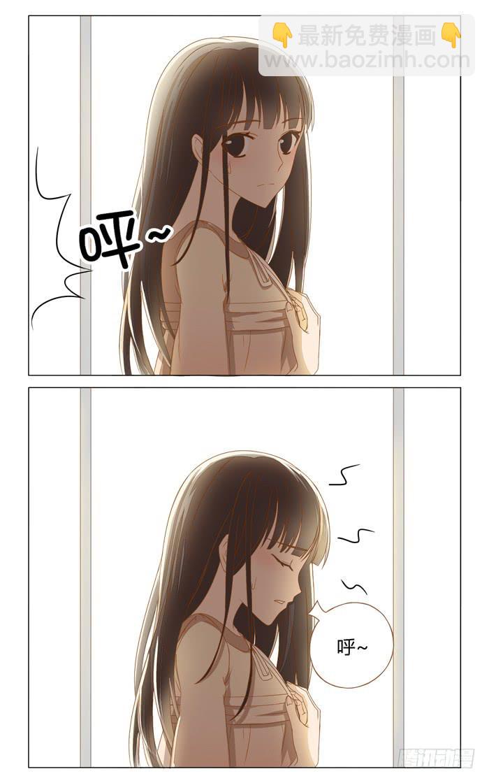 第三话-第3话