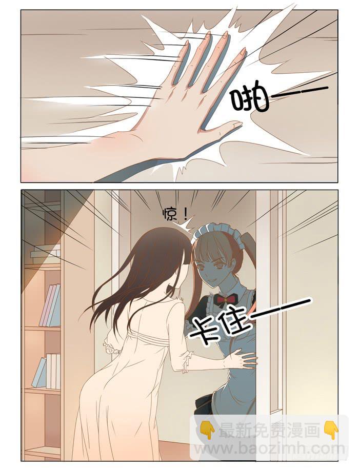 第三话-第3话