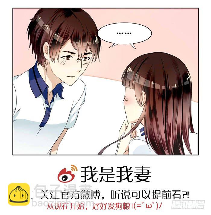 第三十话-第33话