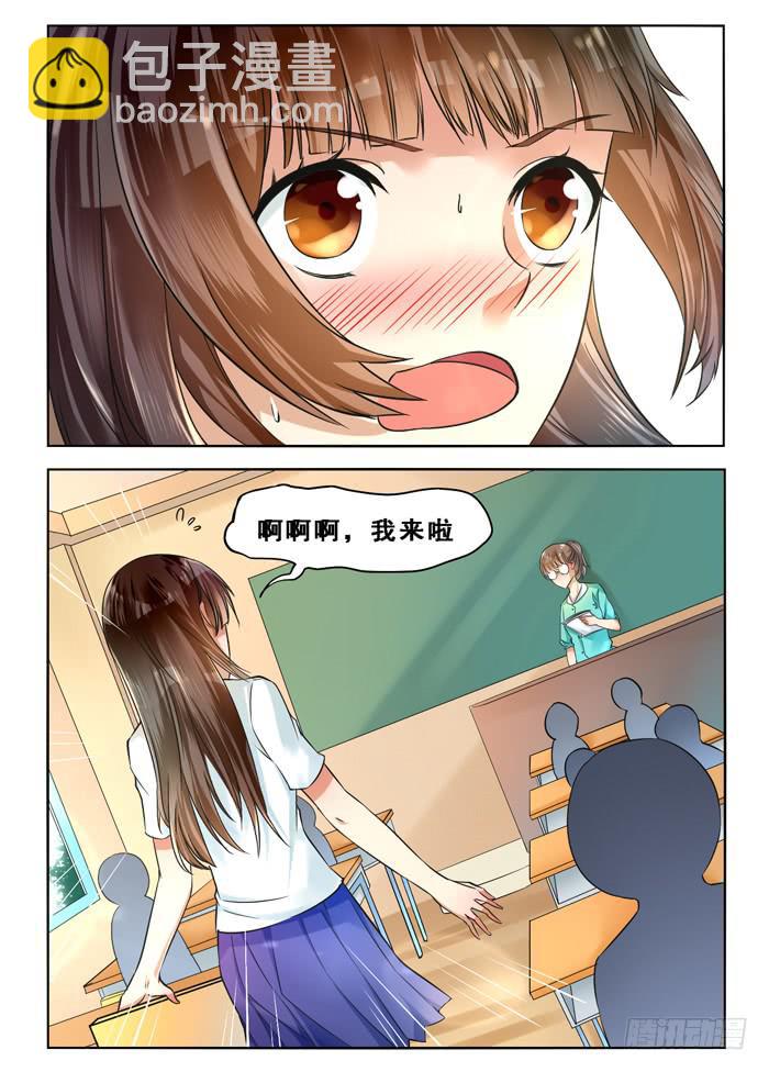 第三十六话-第39话