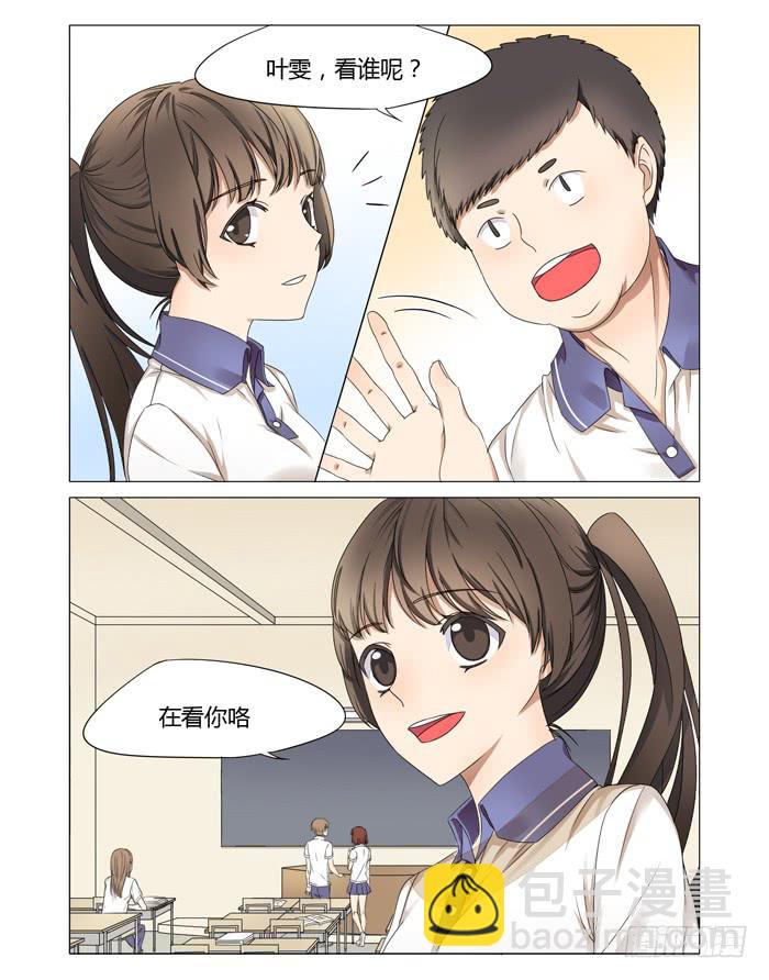 第五话-第5话