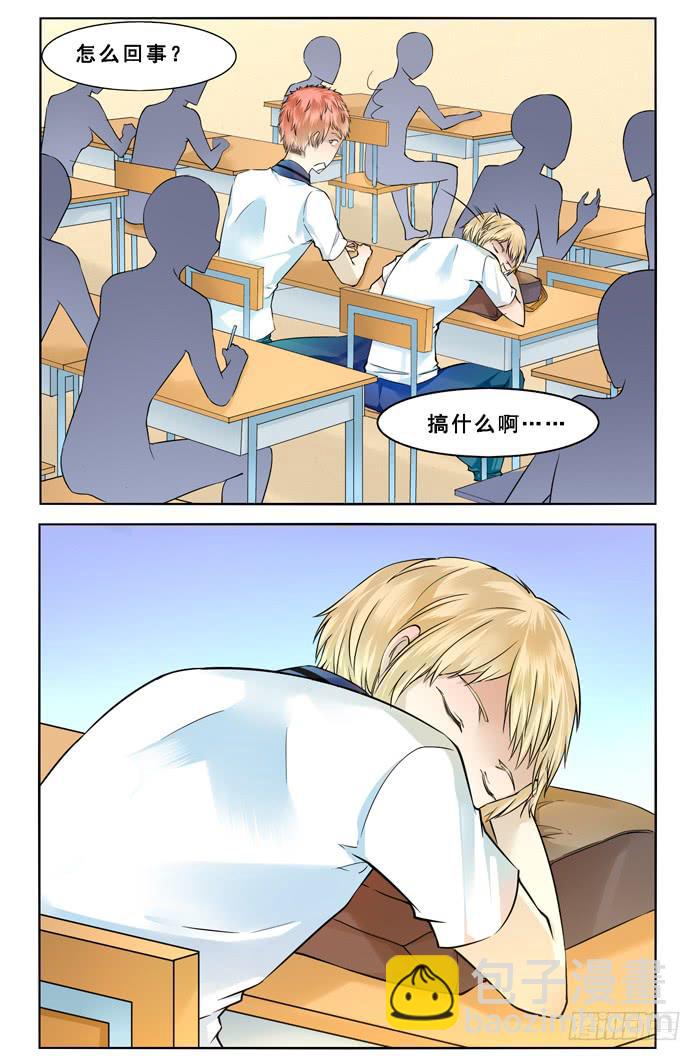 第四十话-第43话
