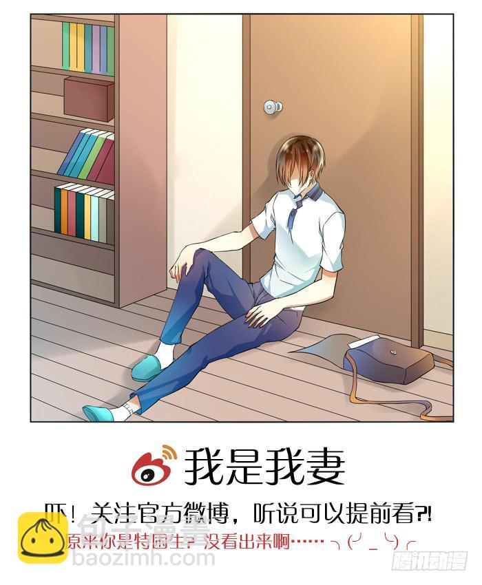 第四十二话-第45话