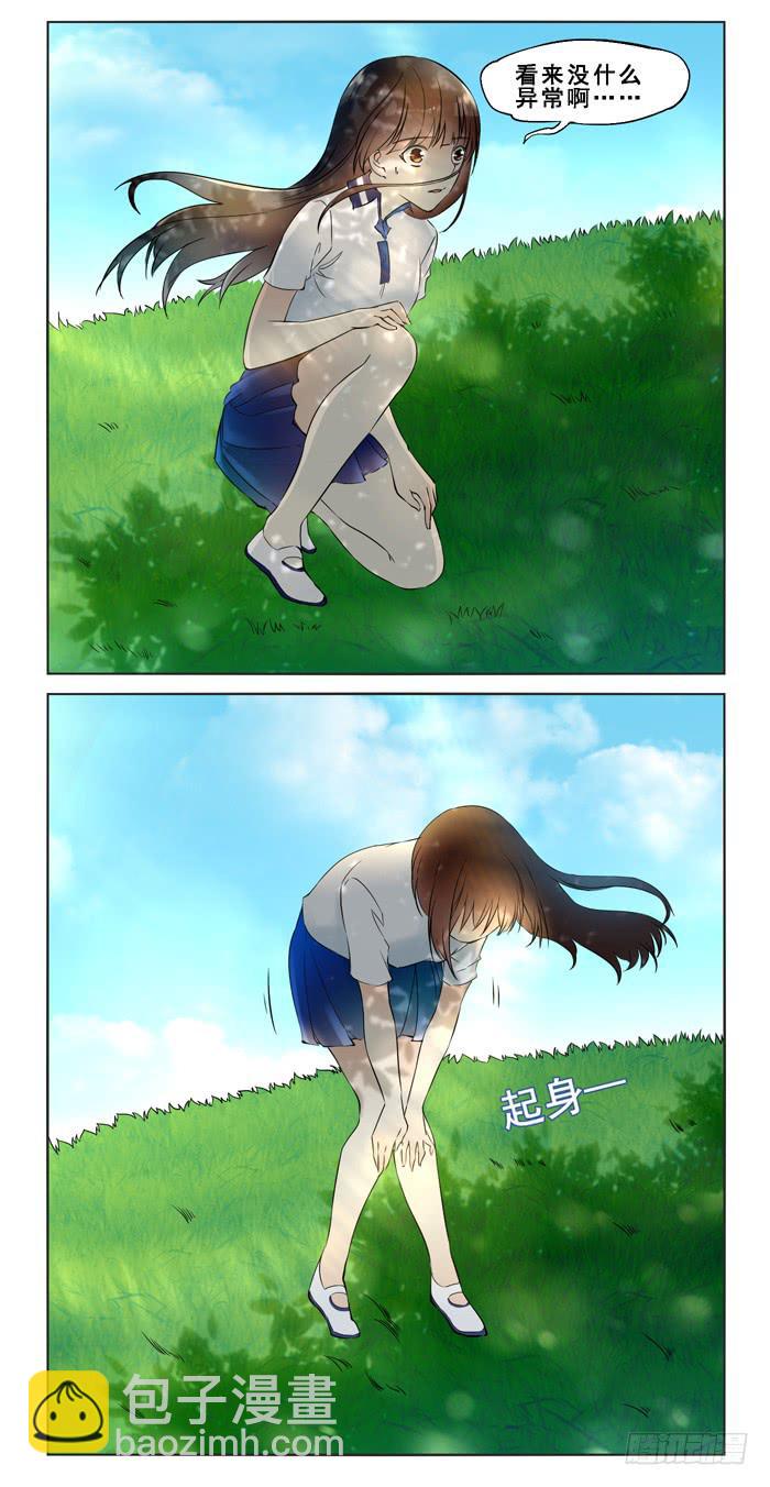 第四十二话-第45话