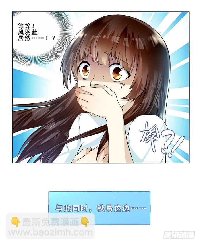 第四十二话-第45话