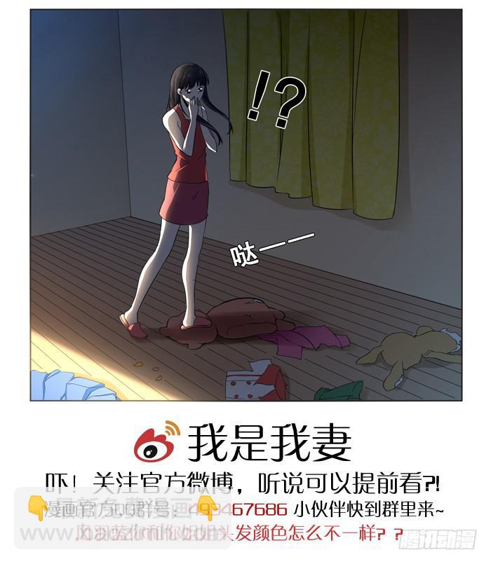 第四十四话-第47话