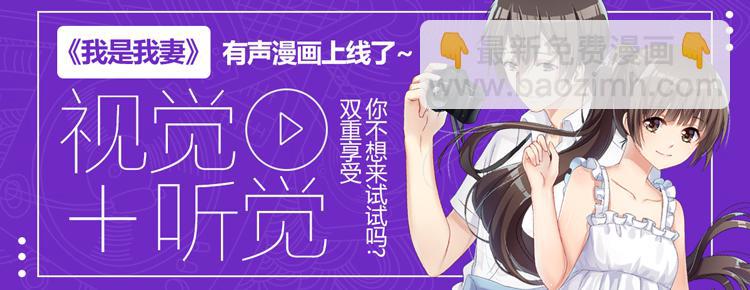 第四十四话-第47话