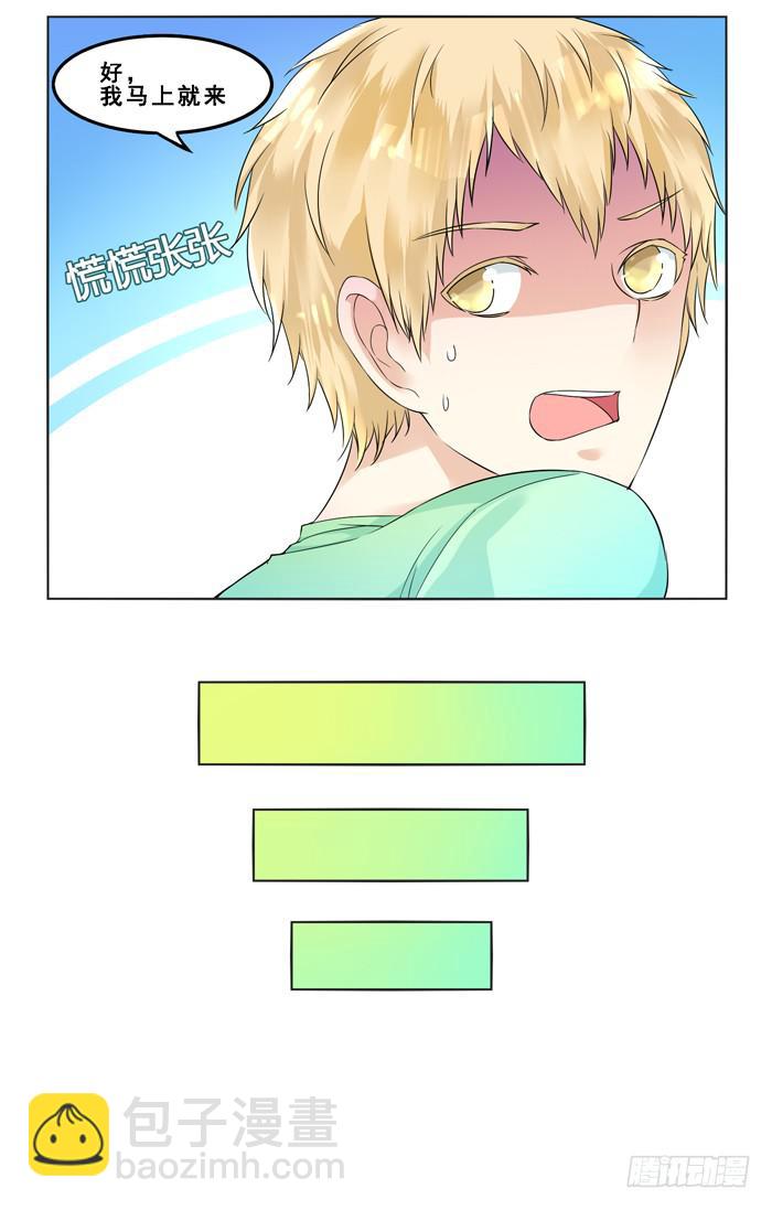 第四十四话-第47话