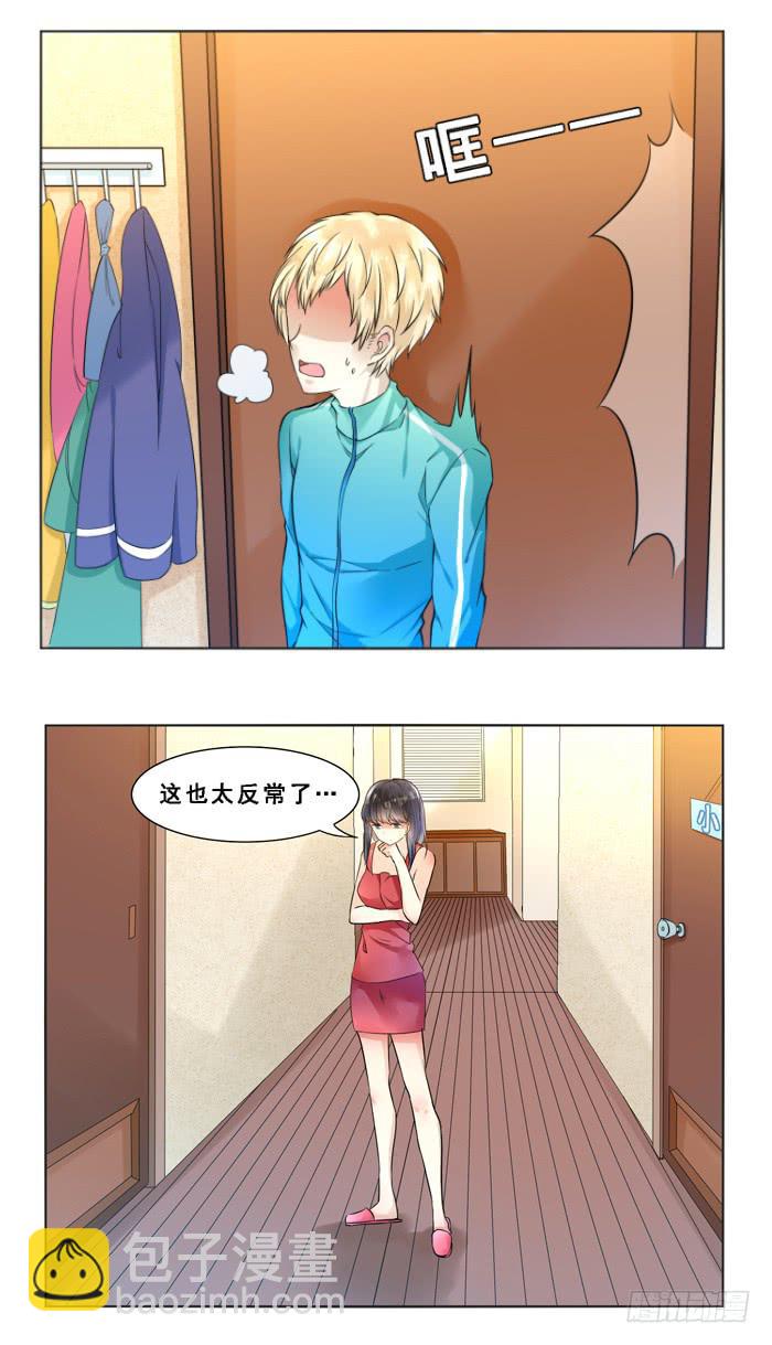 第四十四话-第47话