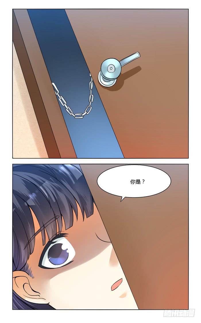 第四十八话-第51话