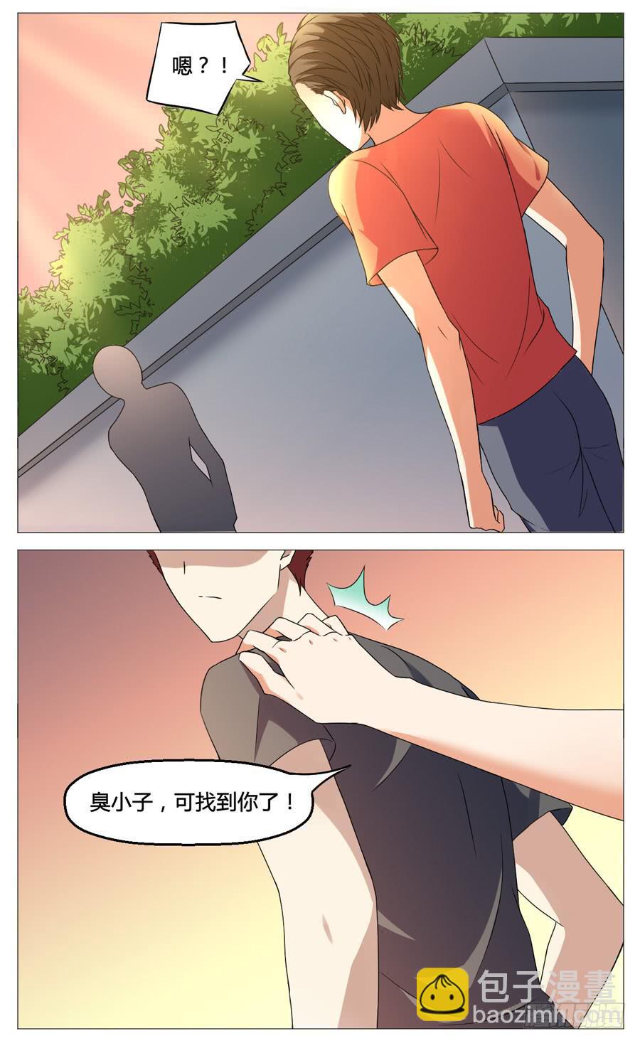 第五十五话-第59话