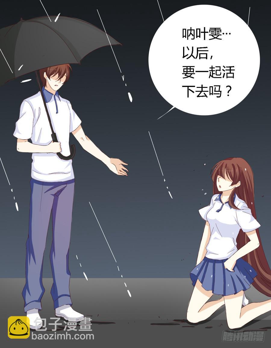 第五十九话-第63话