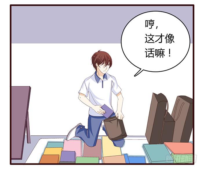 第六十一话-第65话