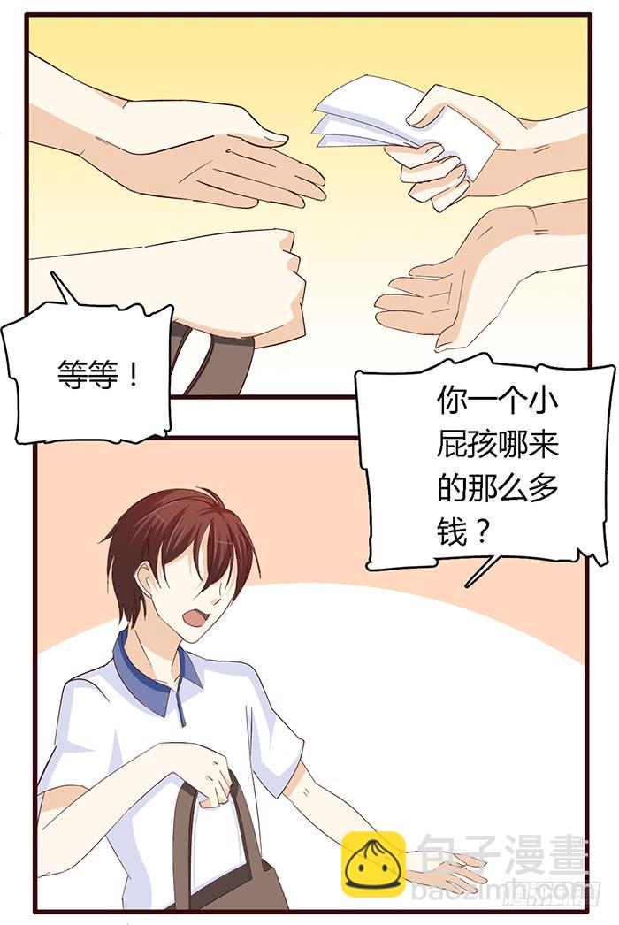 第六十一话-第65话