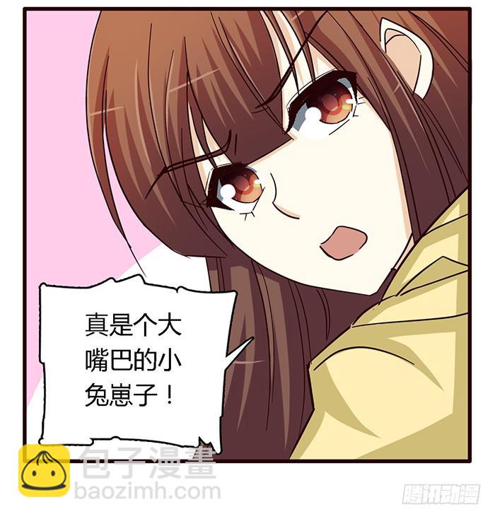 第六十一话-第65话