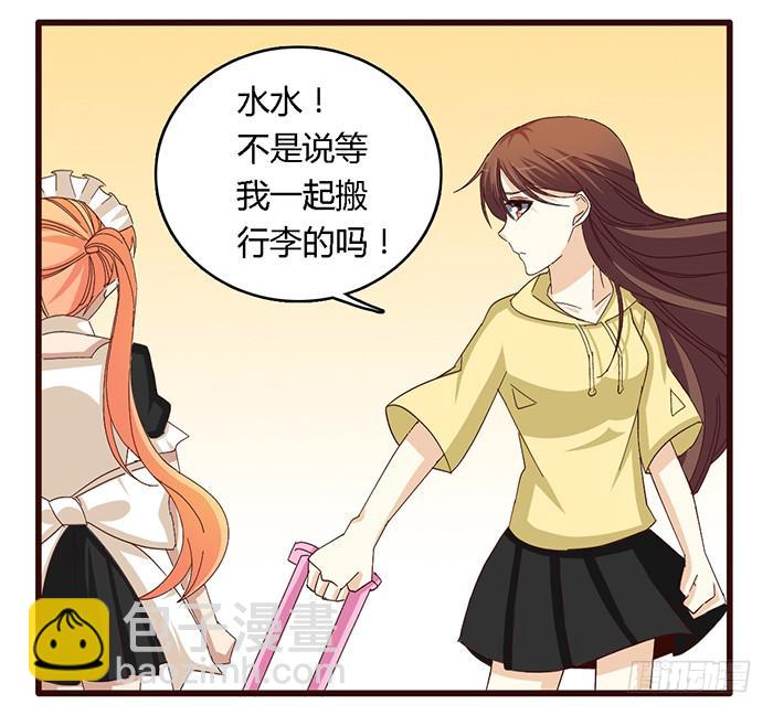 第六十一话-第65话
