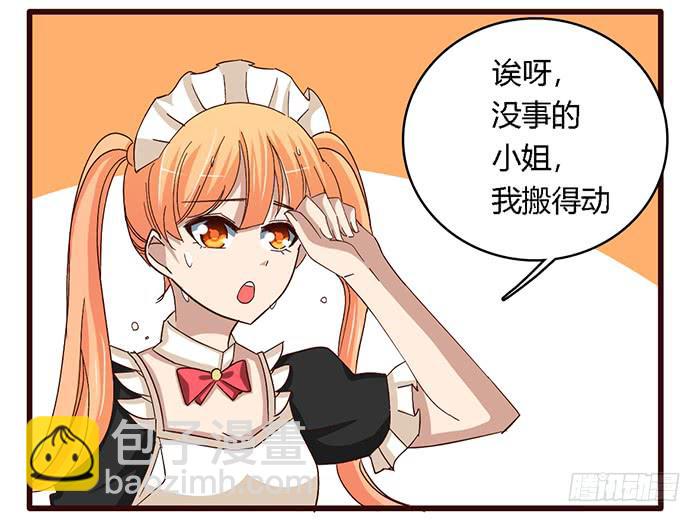 第六十一话-第65话