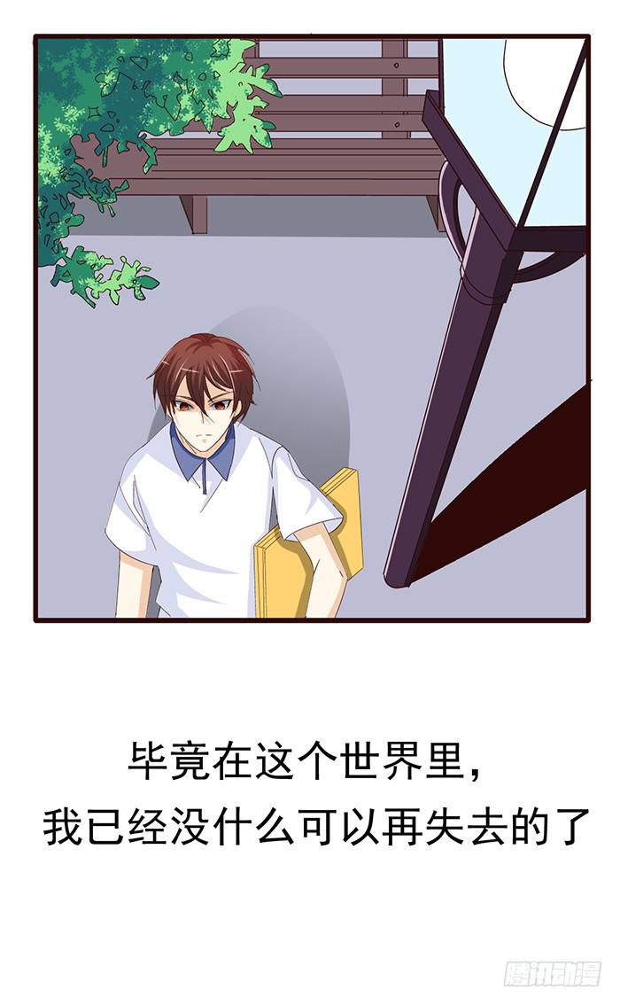 第六十一话-第65话