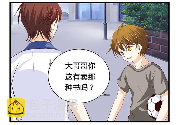 第六十一话-第65话