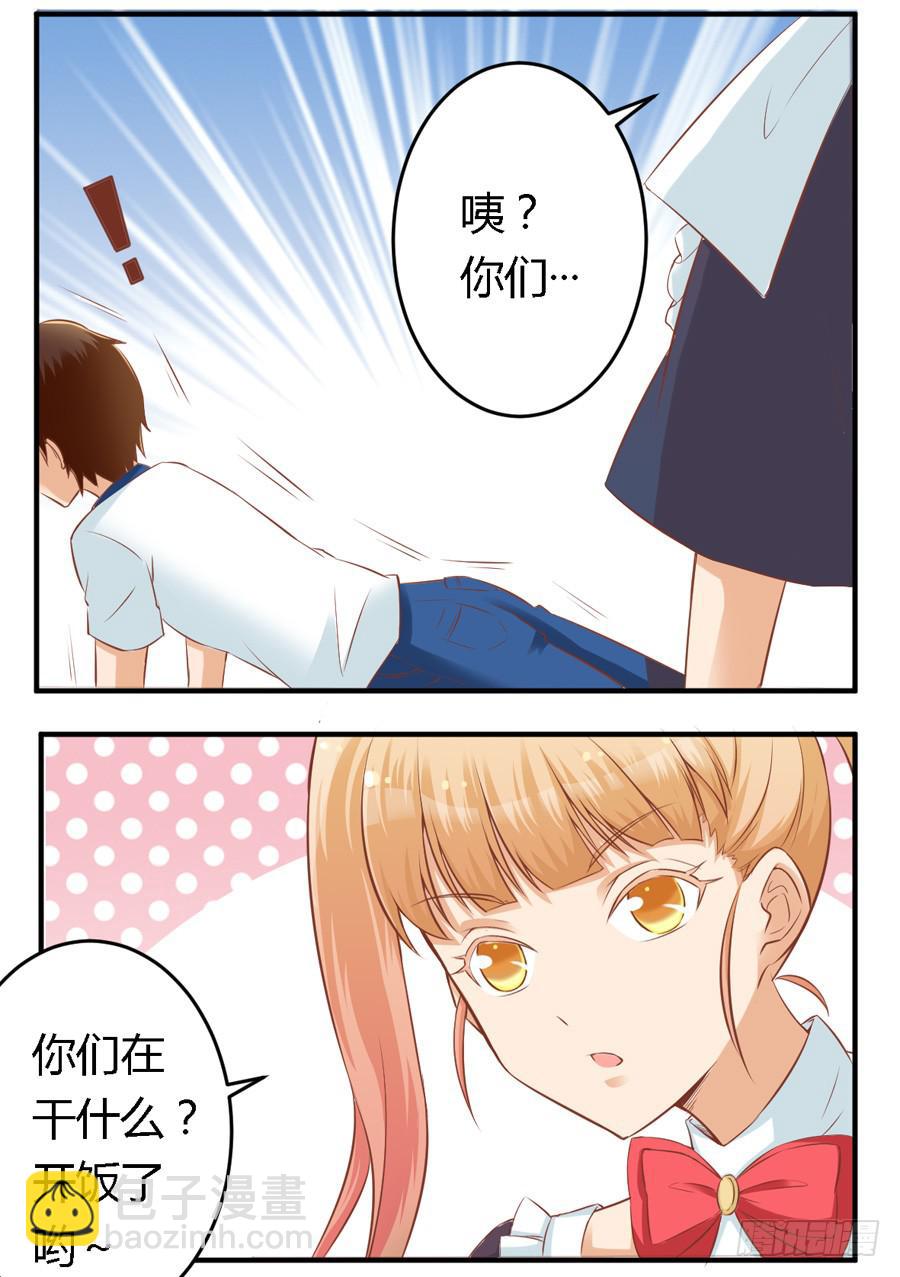 第六十四话-第69话