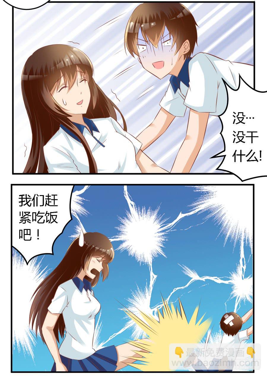 第六十四话-第69话