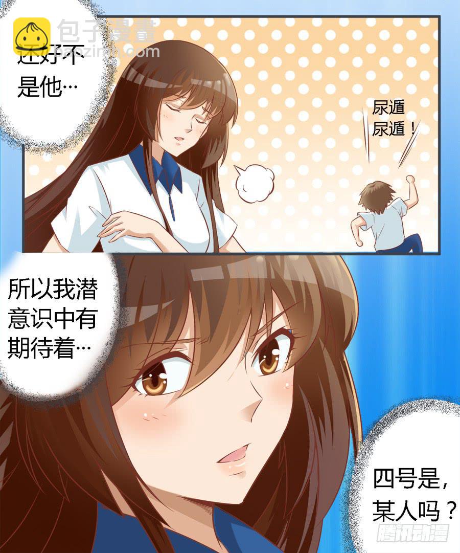 第六十四话-第69话