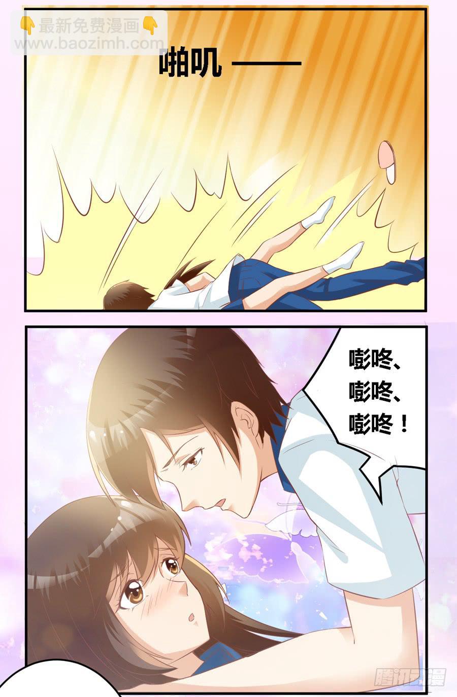 第六十四话-第69话