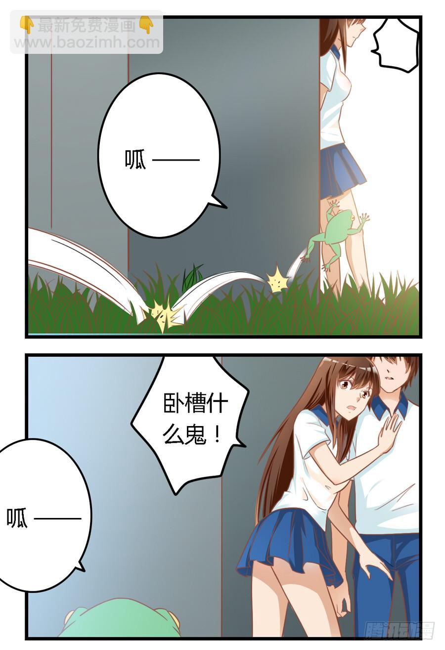 第六十八话-第73话