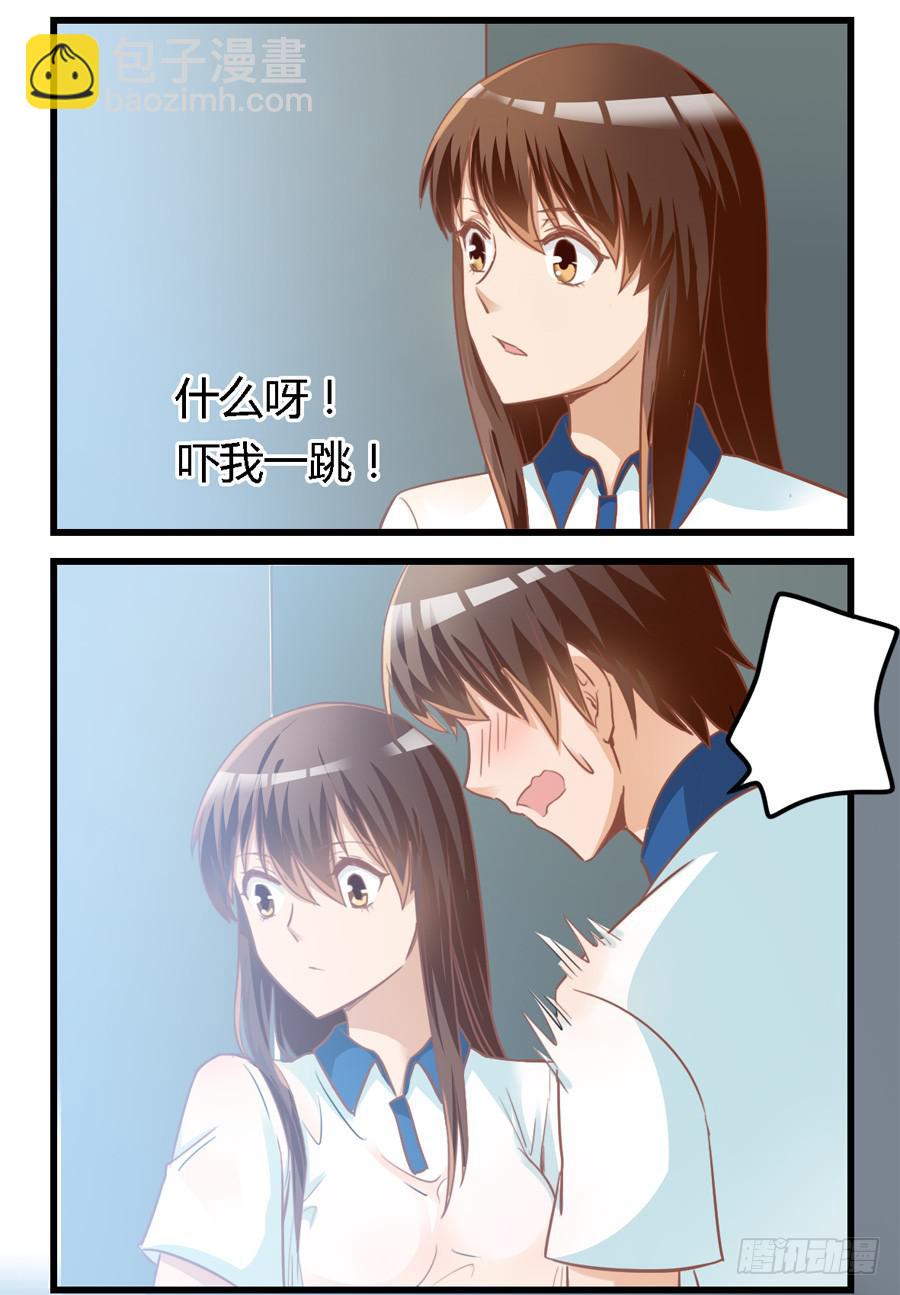 第六十八话-第73话