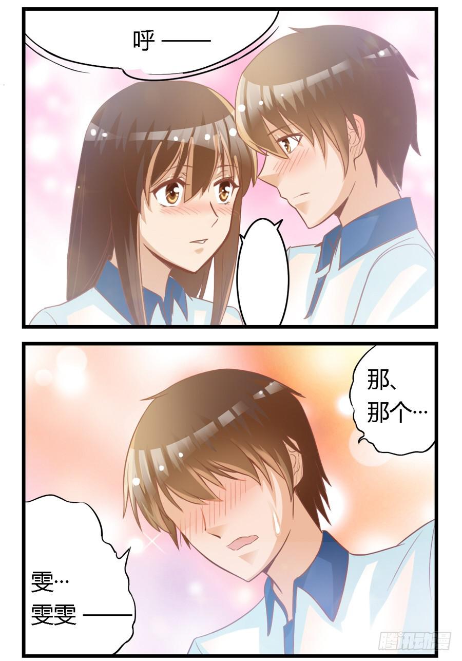 第六十八话-第73话