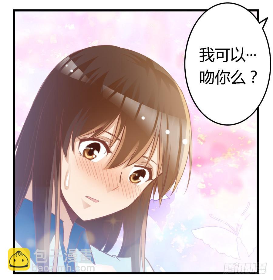第六十八话-第73话