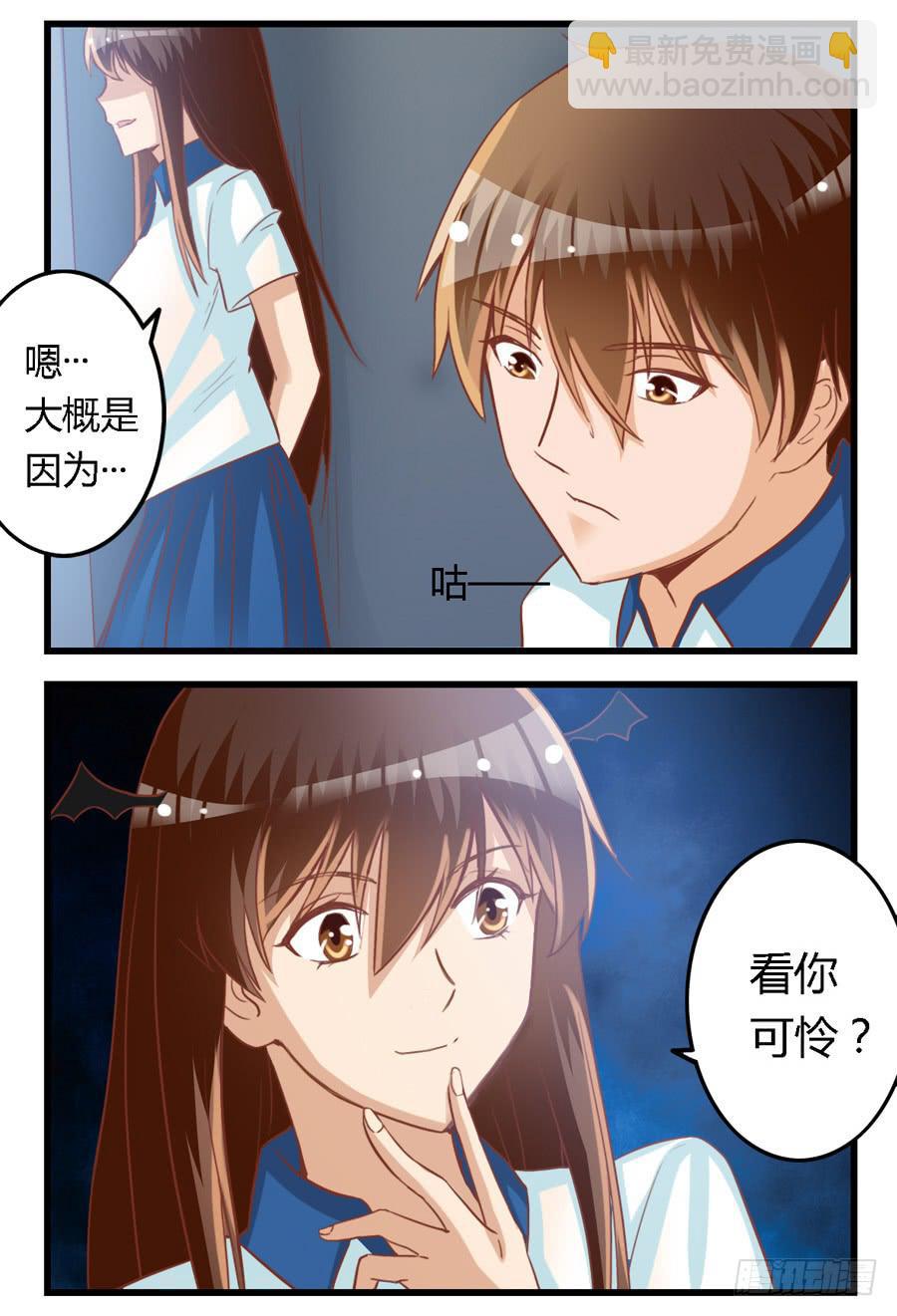 第六十八话-第73话