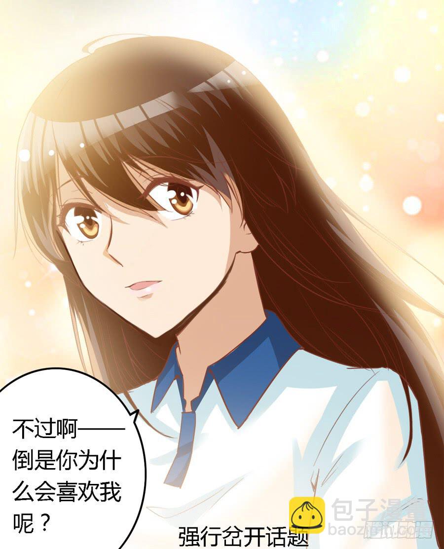 第六十八话-第73话