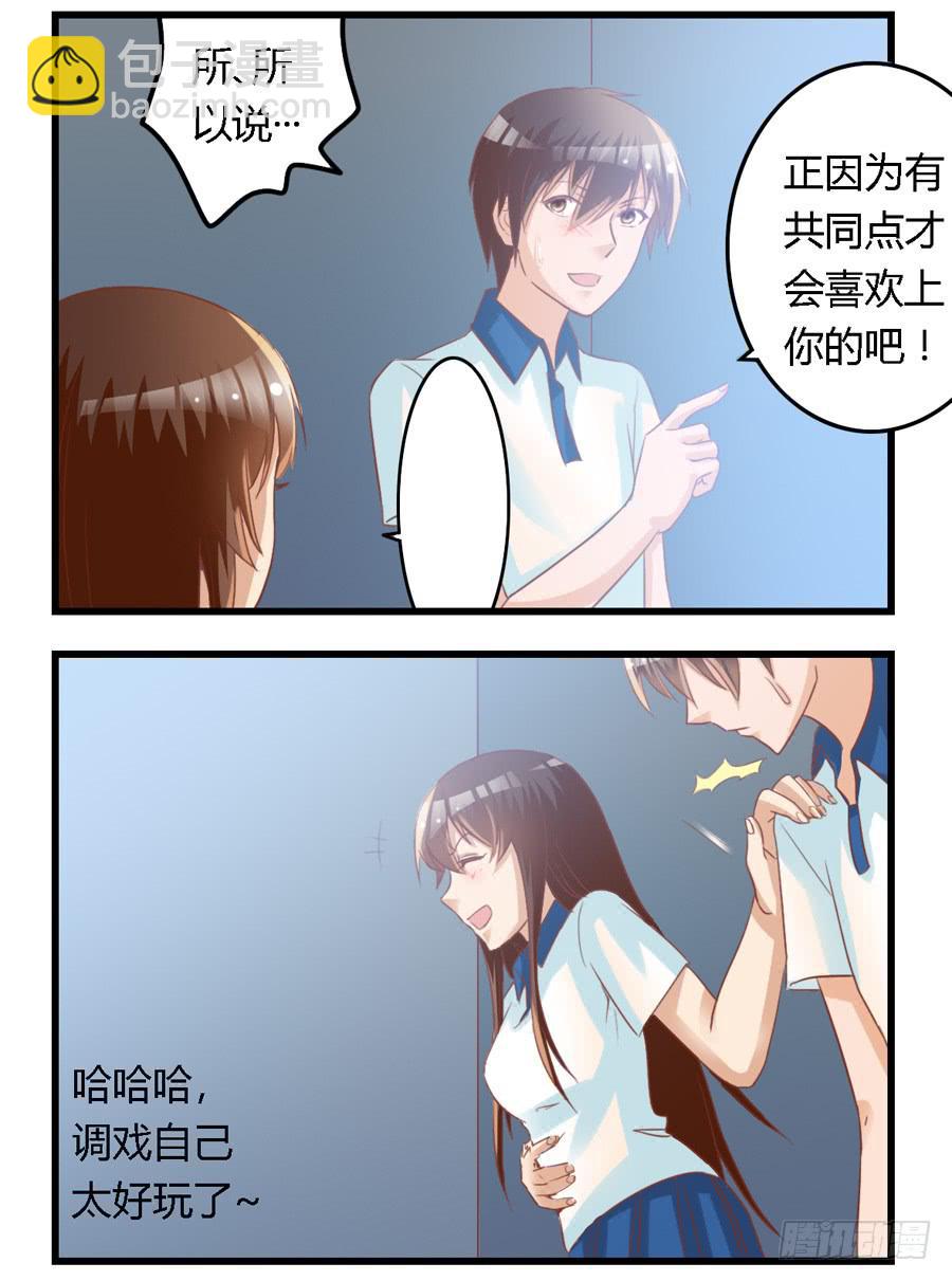 第六十八话-第73话
