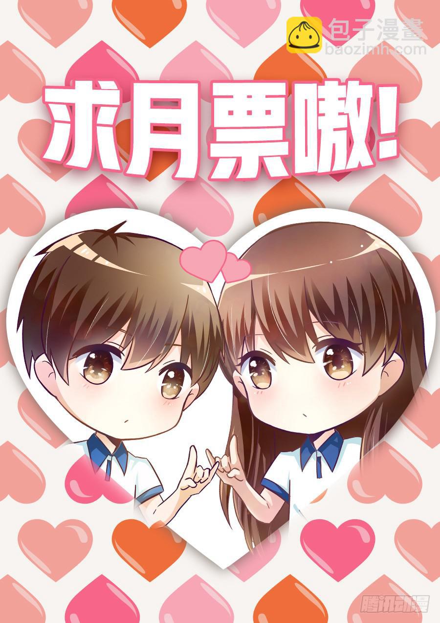 第七十话-第75话