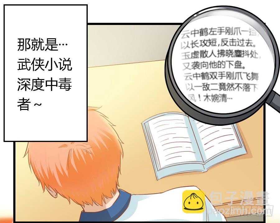 第七十话-第75话