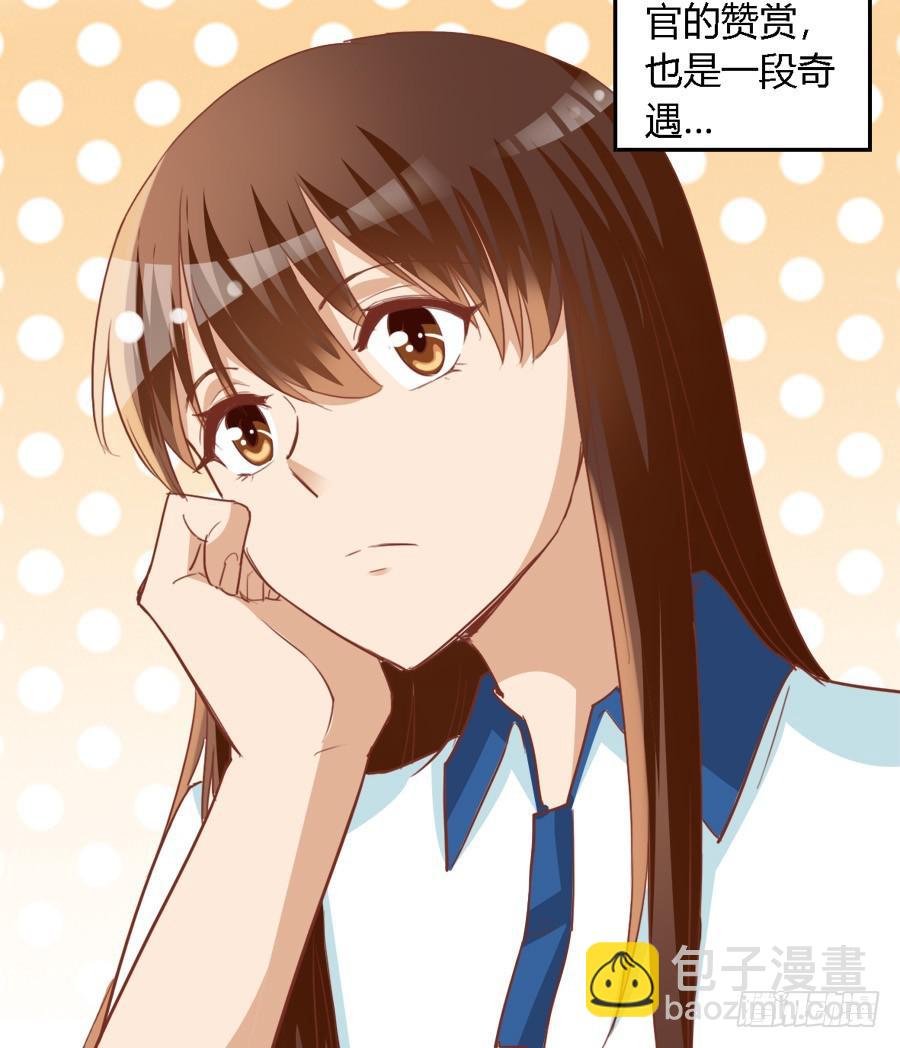 第七十话-第75话