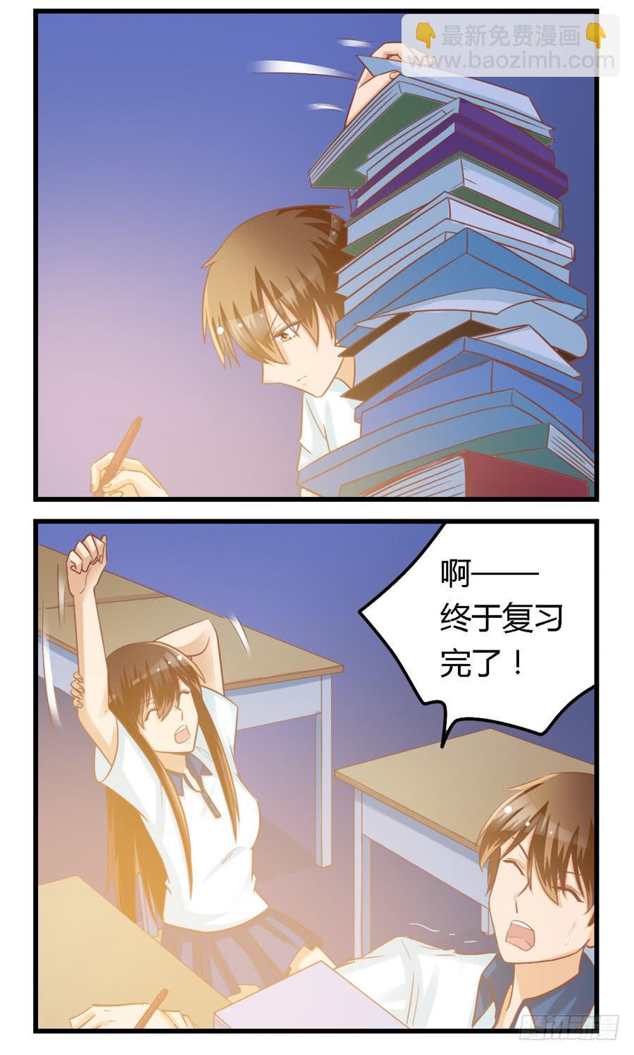 第七十二话-第77话