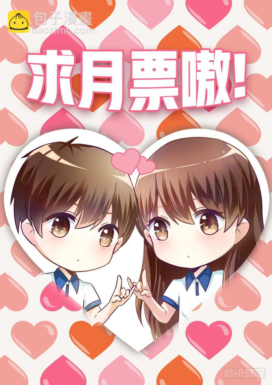 第七十二话-第77话
