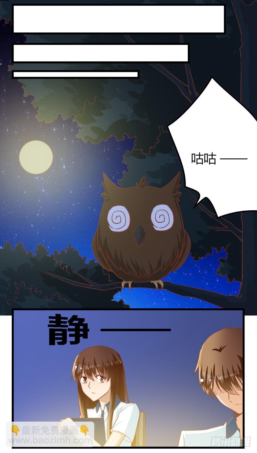 第七十二话-第77话