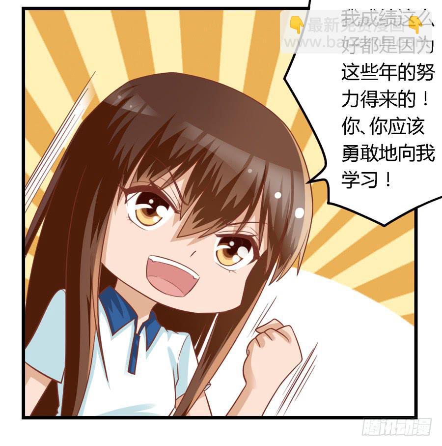 第七十二话-第77话