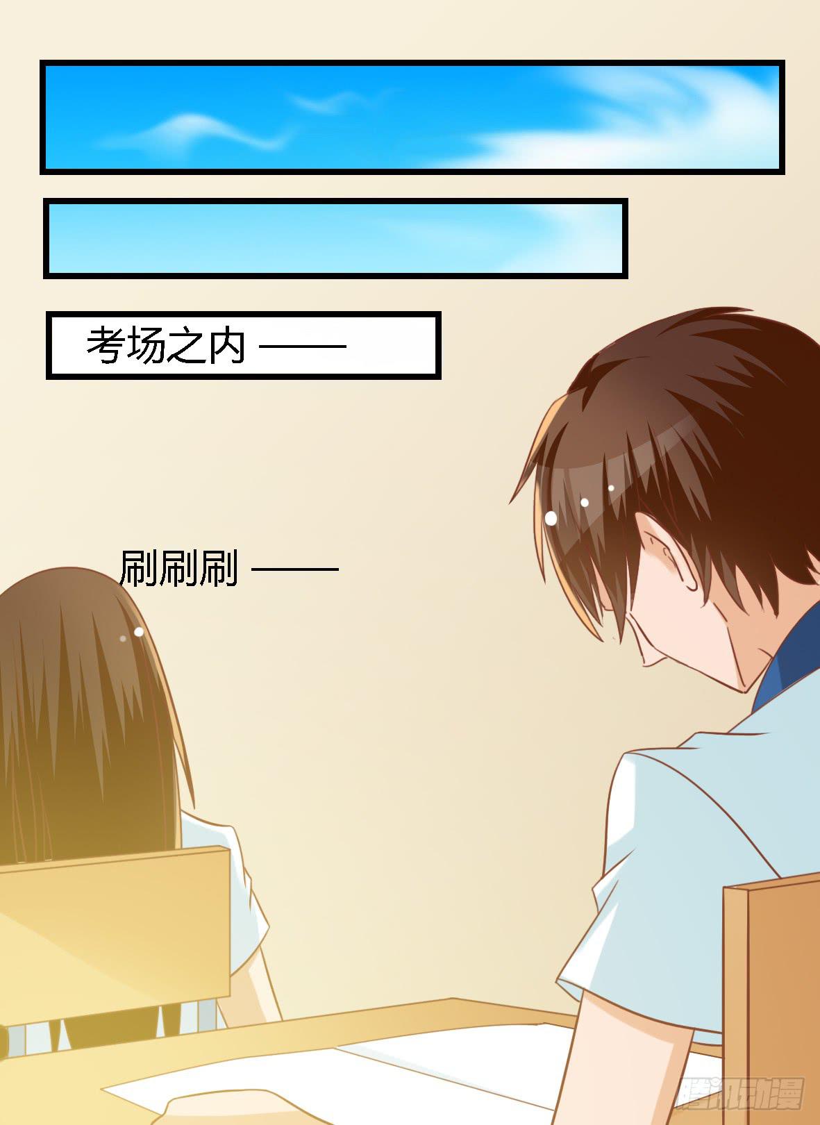 第七十四话-第79话