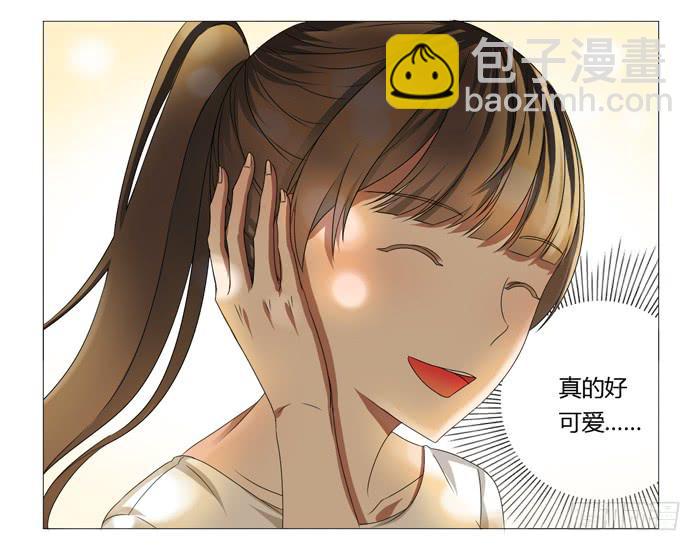 第九话-第9话