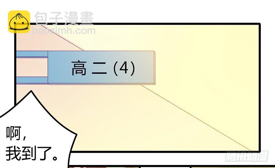 第七十八话-第83话