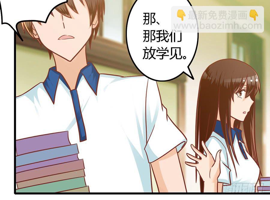 第七十八话-第83话