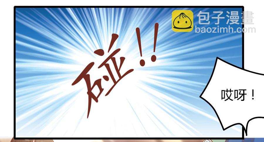 第七十八话-第83话