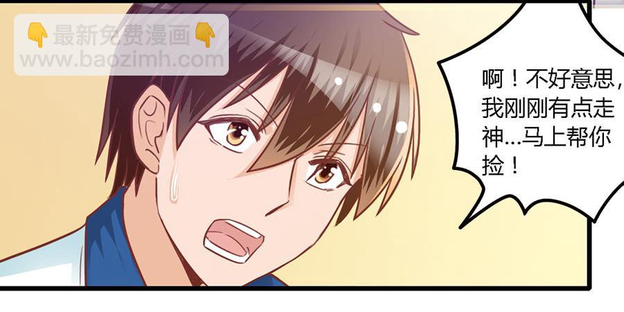 第七十八话-第83话